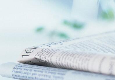 专业注册香港公司代理怎么选