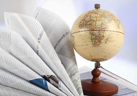 专利无效有哪些情形