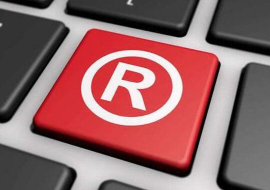 欧盟商标注册要素