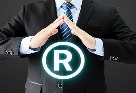 注册法国商标所需资料