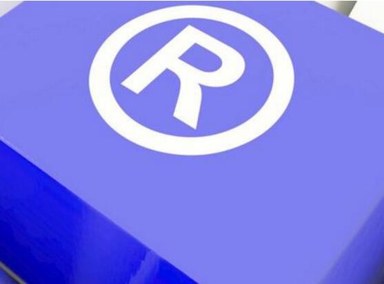 注册中国商标好处和处罚