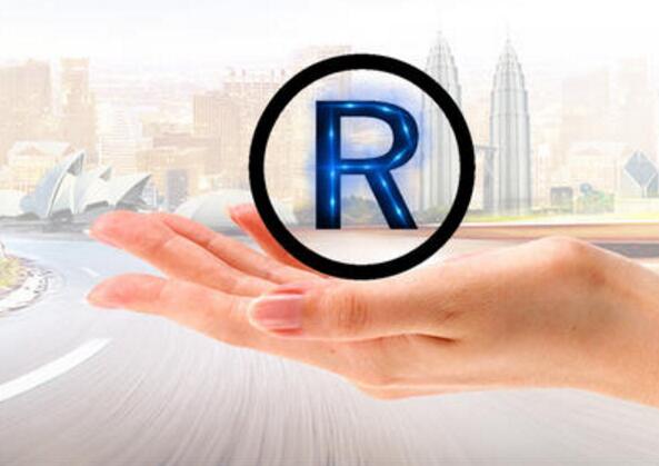 香港商标实质审查情况