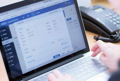 澳洲公司注册流程最复杂的地方