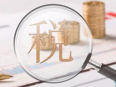 美国公司年检介绍