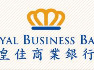 美国皇佳商业银行